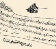 Abdullah Bin Ömer’in (r.a.) Hayatı