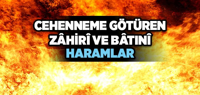 İslam’da Cehennem Nedir? | Cehennem Neden Var?