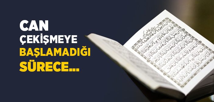 Allah Kulun Tövbesini Ne Zamana Kadar Kabul Eder?