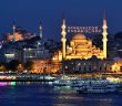 2019 Ramazan İmsakiyesi