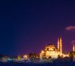 Kadir Gecesi
