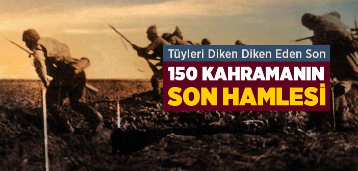 Osmanlı’da Yaşanmış Önemli Hadiseler