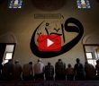 Allah’a Dost Olabilmek