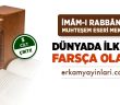 Mektubat-ı Rabbani Türkiye'de İlk Defa Farsça Olarak Çıktı!