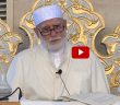 Kimin Endişesi Âhiret Olursa, Allah, Zenginliği Onun Kalbine Koyar