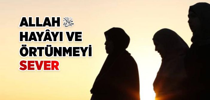 Beden Mahremiyeti ve Tesettür