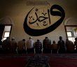 Allah’a İman