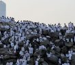 İhramın Sünnetleri Nelerdir?