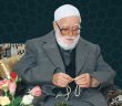 Hâce Musa Topbaş Efendi Hakkında Osman Nûri Topbaş Hocaefendi İle Mülâkat