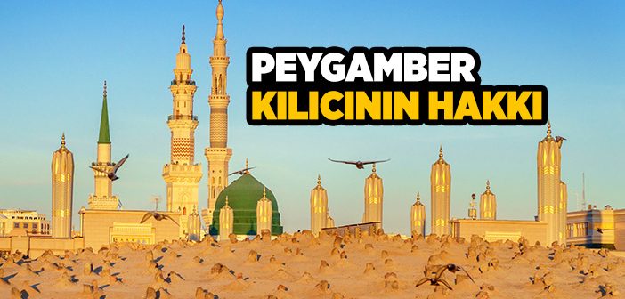 Ebu Dücane’nin (r.a.) Uhud’daki Kahramanlığı