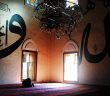 Musa Efendi’nin Zahir-batın Hassasiyeti
