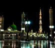 Hz. Muhammed (s.a.v.) Nasıl Öğrendi?
