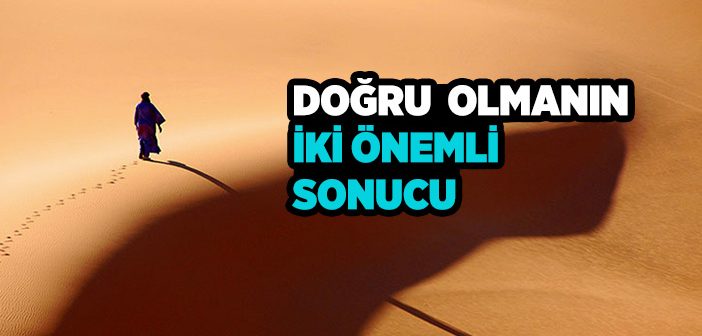 Doğruluk (sıdk) İle İlgili Ayetler