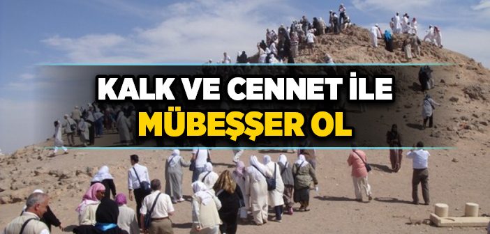 Vehb B. Kabus El-Müzeni (r.a.) Kimdir?