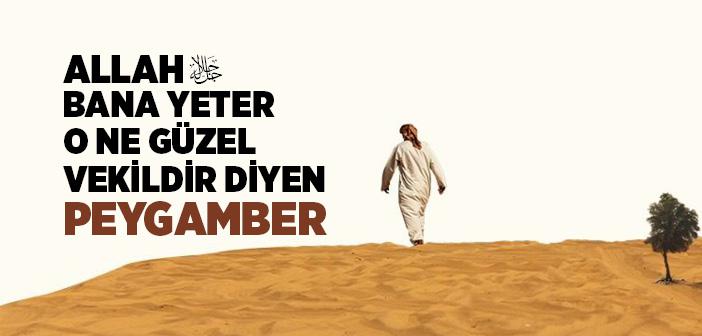 Allah bize yeter