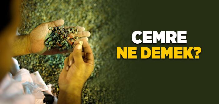 Cemre Ne Demek?