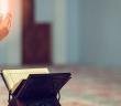 Kul İnne Salati ve Nusuki ve Mahyaye ve Memati Lillahi Rabbil Alemîn