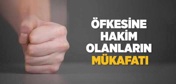 Gerçek Babayiğit, Güreşte Rakibini Yenen Değil, Öfkelendiği Zaman Nefsine Hakim Olabilen Kimsedir