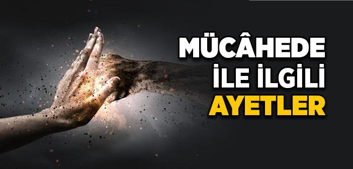 Mücahede İle İlgili Ayetler