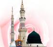 Peygamberimizin Allah'a Havale Ettiği 7 Kişi