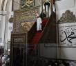 Allah’ı Anmanın Güzel Hali