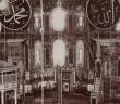 Ayasofya’nın 140 Yıl Önceki Hali
