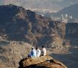 Mescid-i Haram Nedir, Nerededir?