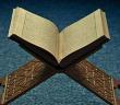 Mushaf Nedir?