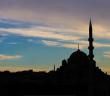 Cami ve Mescit Nedir?