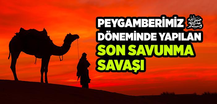 Hendek Savaşı