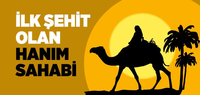 Sümeyye Binti Habbat (r.a.) Kimdir?