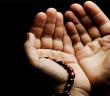 Amin Ne Demek?