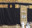 Kabe Örtüsü Nedir?