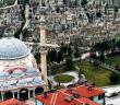 Ölü İçin Dua ve İstiğfar