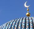 Regaip Kandili Nedir?