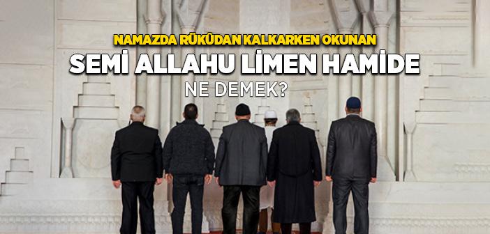 Semiallahü Limen Hamideh