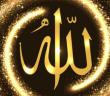 Allah’ın Sıfatları ve Anlamları