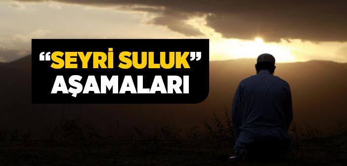 İmam Gazali’ye Göre Seyr-i Süluk Mertebeleri