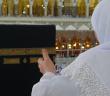 İsm-i Azam Ne Demektir?