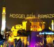 Ramazan Ayının Özellikleri