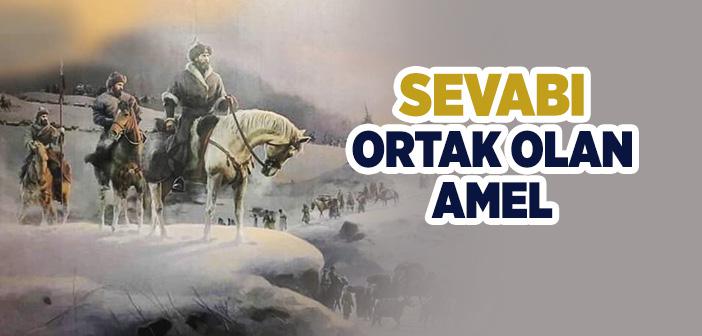 Sevabı Ortak Olan Amel