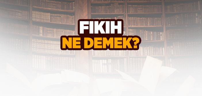 Tasavvuf ve Fıkıh İlişkisi