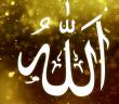 Allah’ın Semi Sıfatı Nedir?