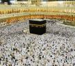 Cemaatle Namaz Kılmak İle İlgili Ayet ve Hadisler