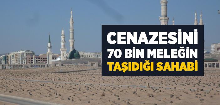 Sad Bin Muaz (r.a.) Kimdir?