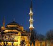 Kadir Gecesi İbadetleri