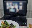 Ramazan Geleneğini ‘online’ İftar İle Sürdürdüler