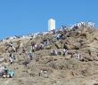 Arafat Dağı Nedir? Arafat Dağı Nerede?