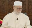 Osman Nûri Topbaş Hocaefendi  22 Haziran 2020 Sohbeti
