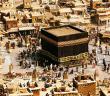 Peygamber Nedir, Kime Denir?